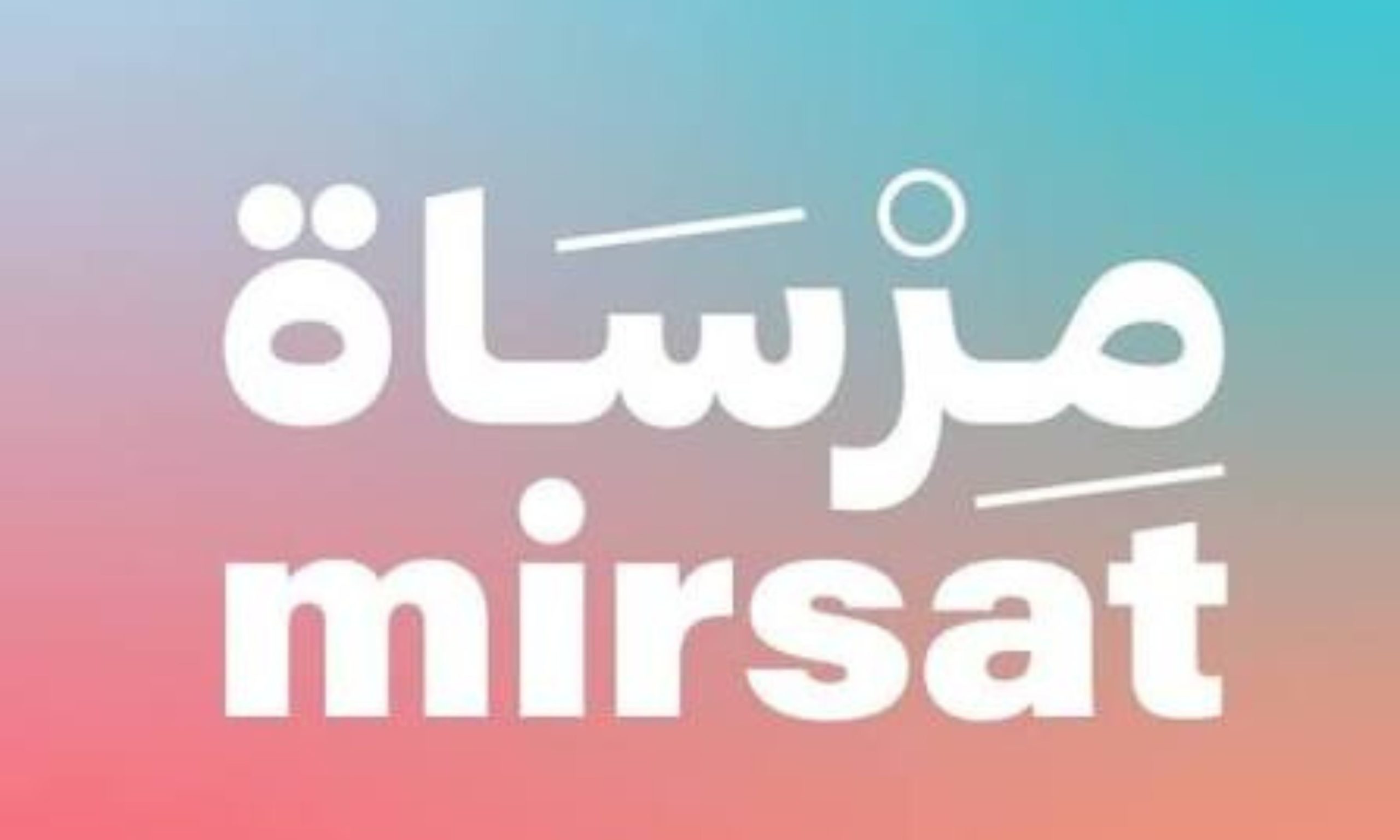 banner site web 2024 - FINISH 1 (5)